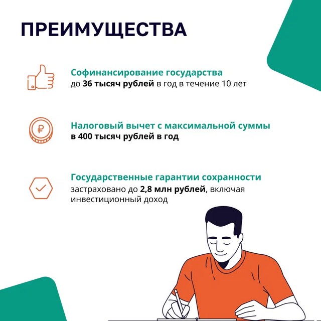 foto 2025 05 23 11 22 004